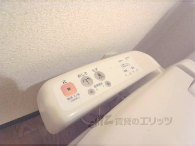 トイレ　洗浄機能付