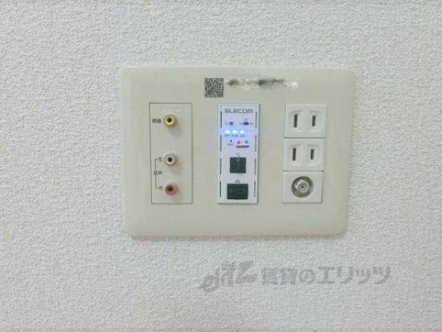 コンセント