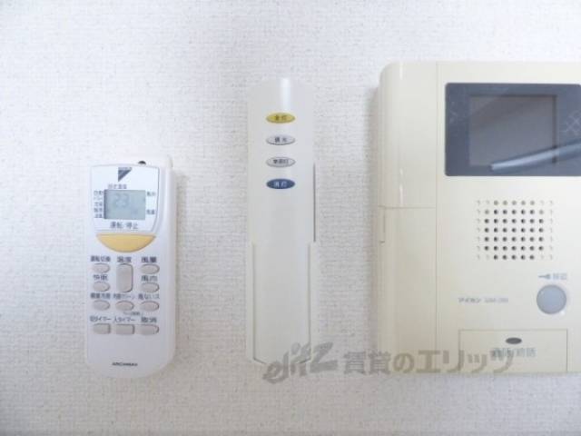 電灯リモコン