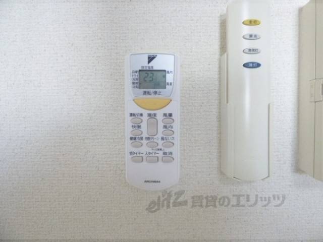 空調リモコン