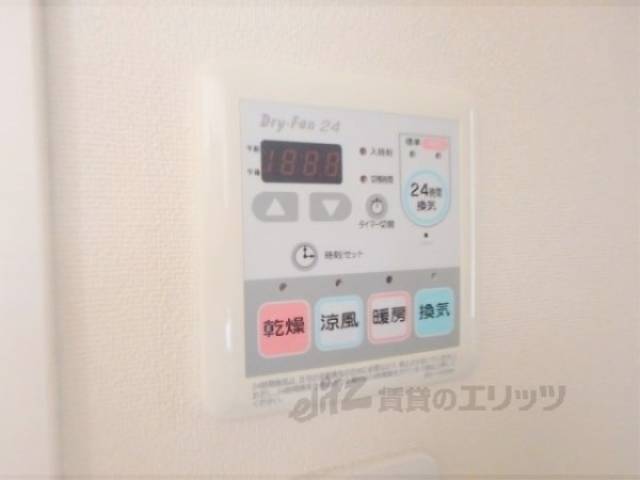 浴室乾燥機　浴室乾燥機リモコン