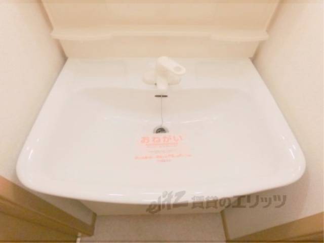 洗面台