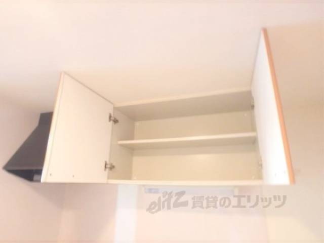 キッチン収納