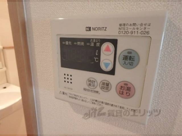 給湯器リモコン