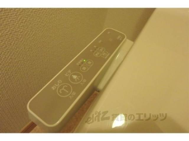 トイレ　ウォシュレット