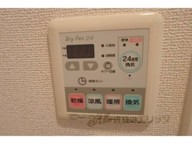 浴室乾燥機