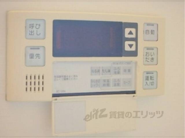 給湯器リモコン