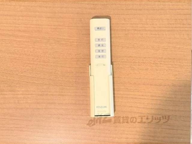 照明リモコン