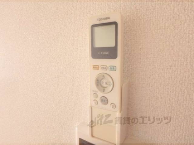 電気リモコン
