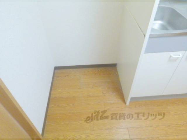 冷蔵庫置場