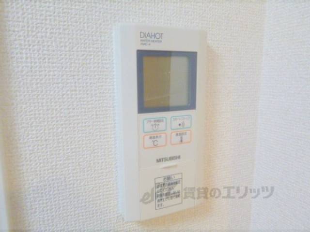給湯パネル