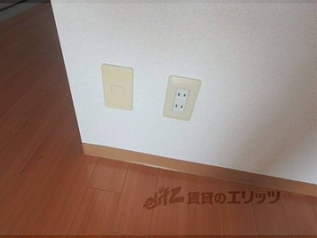 コンセント差口