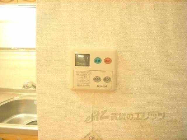 湯沸し