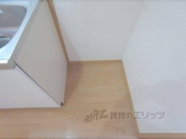 冷蔵庫置場
