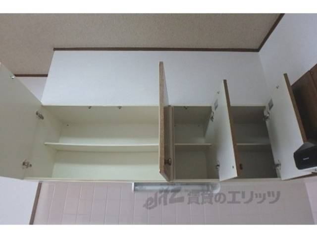 キッチン　収納