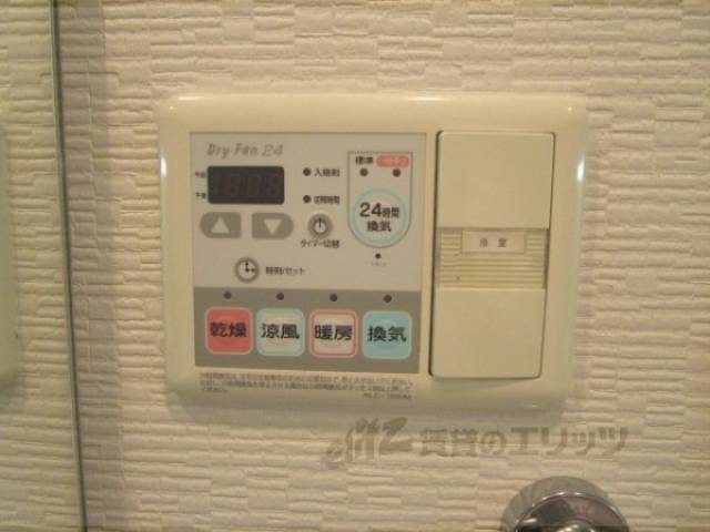 浴室乾燥機
