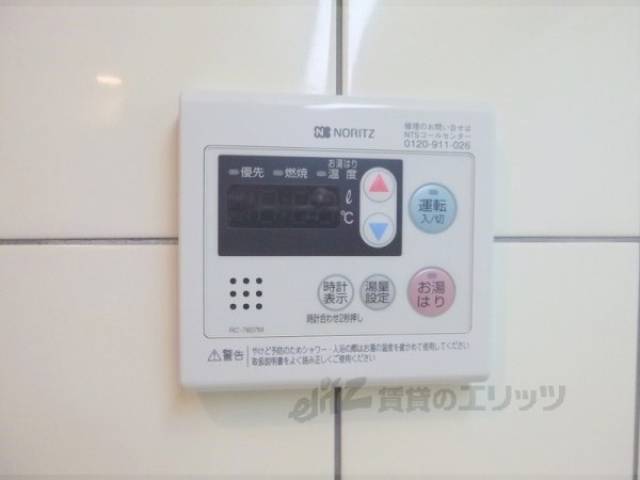 給湯設備パネル