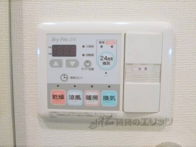 浴室乾燥機パネル