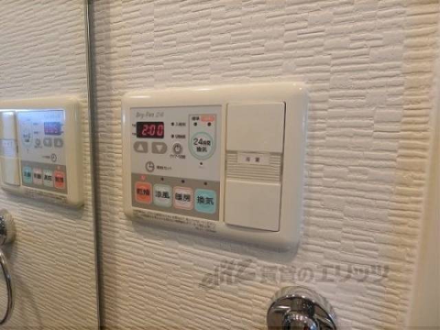 浴室乾燥機　パネル