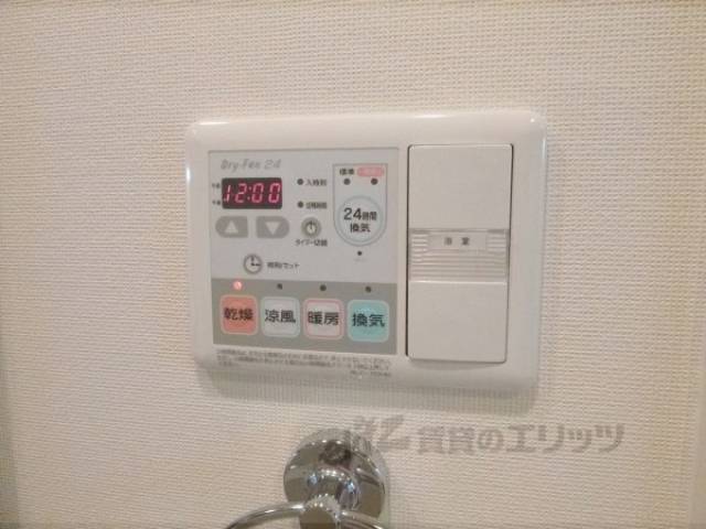 浴室乾燥機パネル
