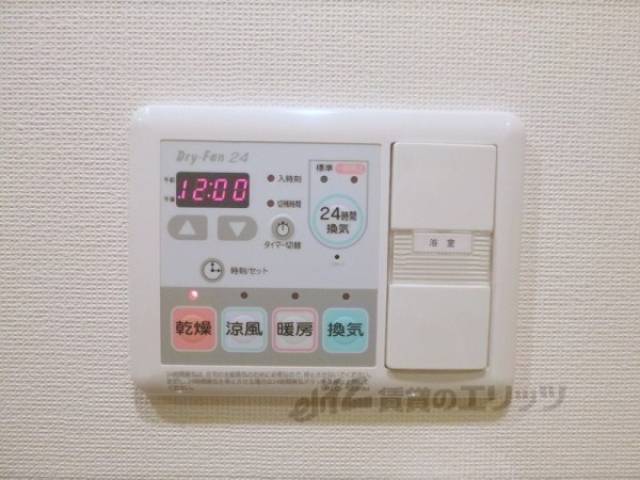 浴室乾燥機パネル