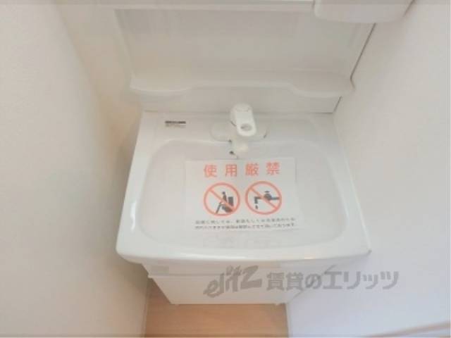 洗面所　洗面台
