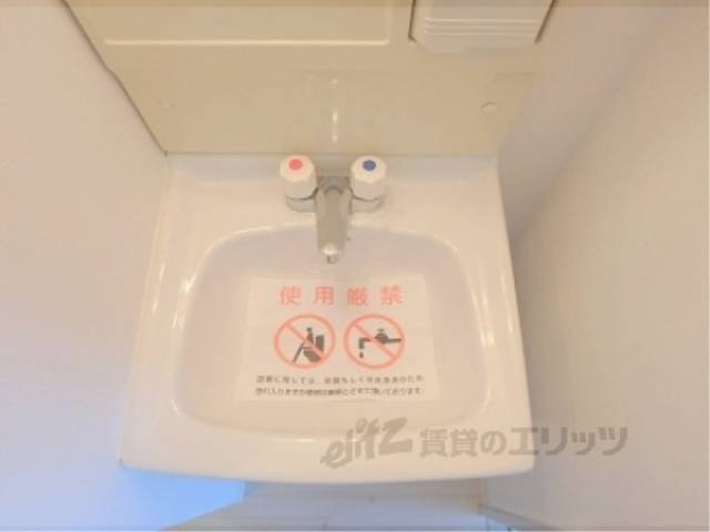 洗面所　洗面台