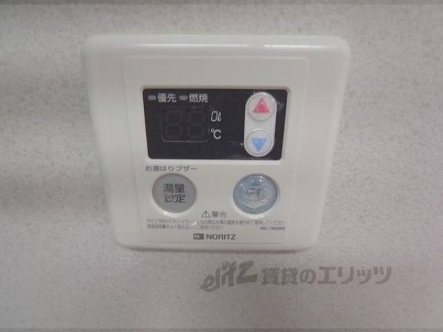ガス給湯器