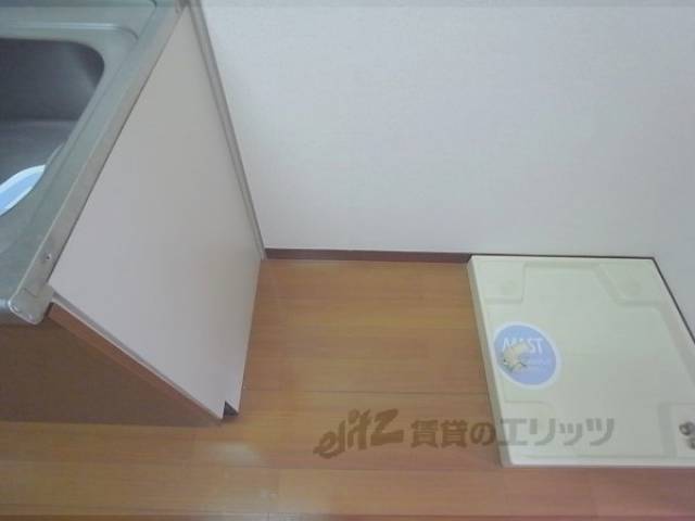 冷蔵庫置場