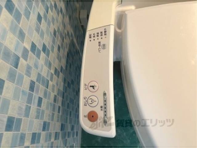 トイレ　ウォシュレット