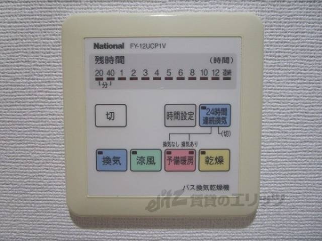 浴室乾燥機