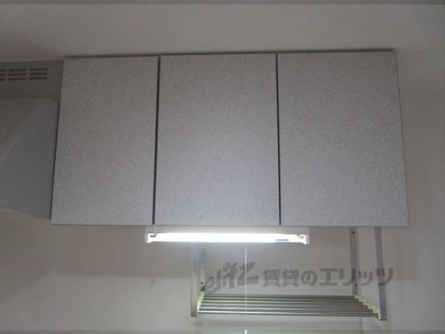 キッチン　上収納