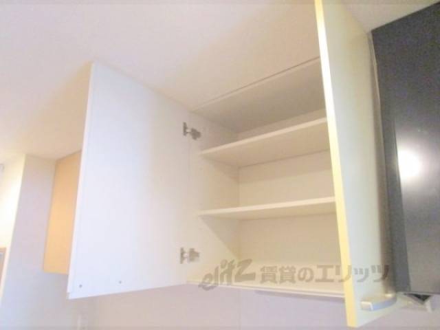 キッチン　キッチン上収納