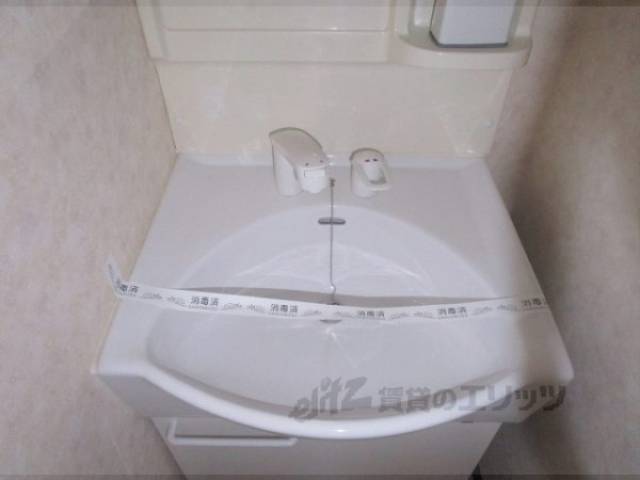 洗面所