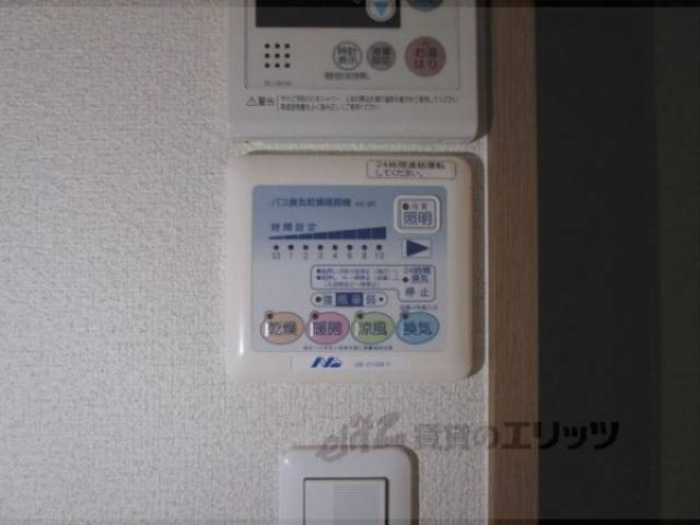 浴室乾燥機　エアコン