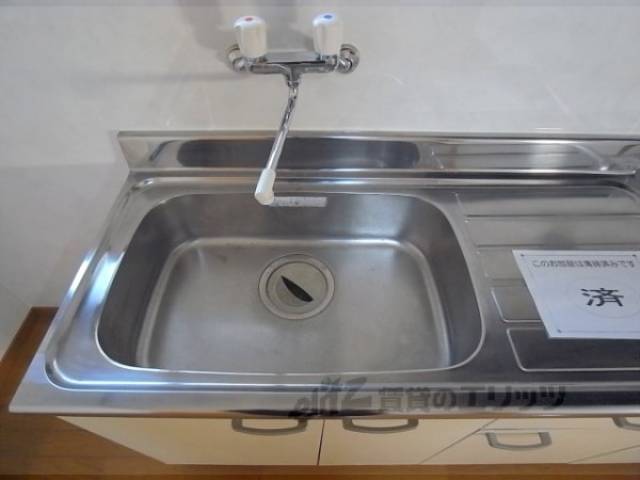 キッチン　シンク
