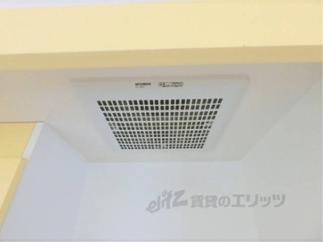 キッチン　換気扇