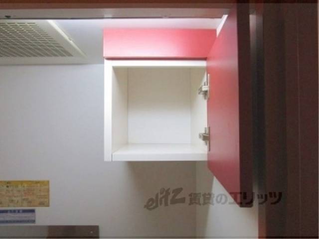 キッチン　収納