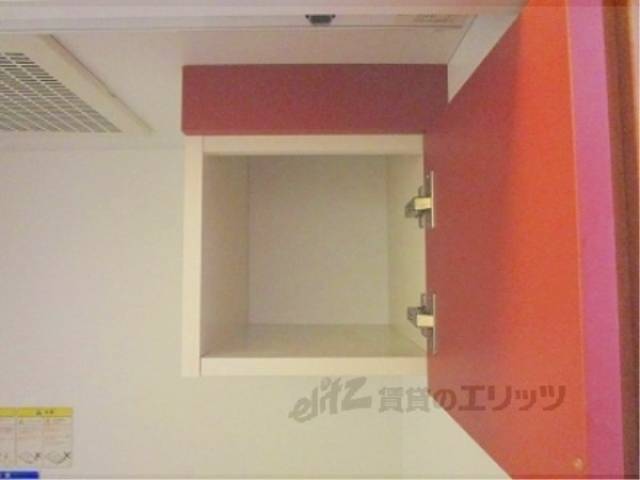 キッチン　収納