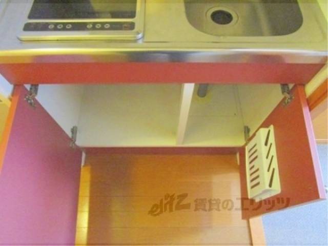 キッチン　収納