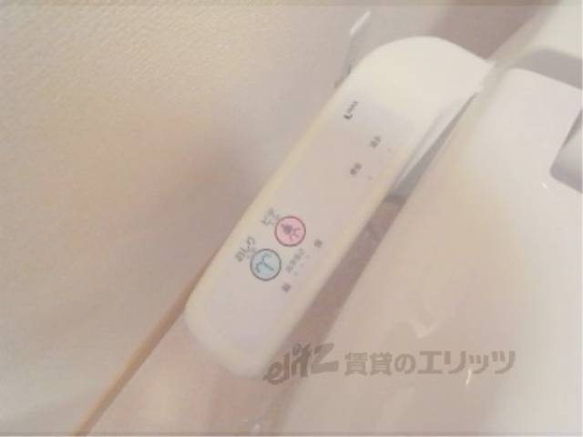 ウォシュレット