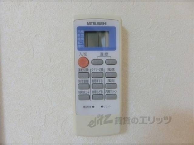 エアコン　リモコン