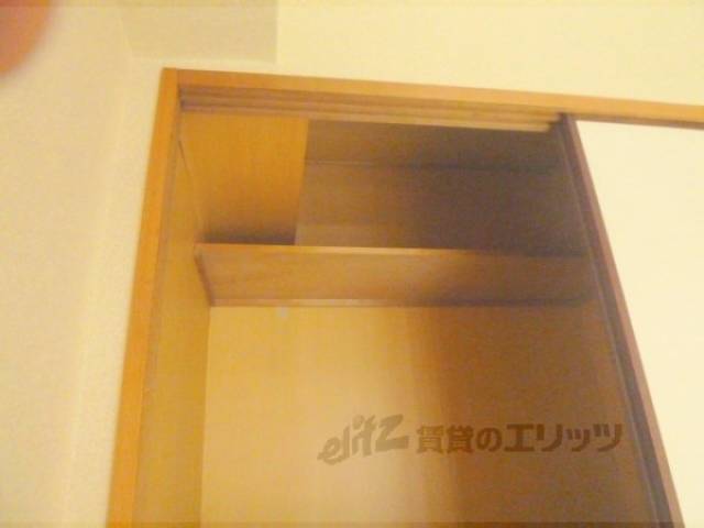 収納　和室：収納