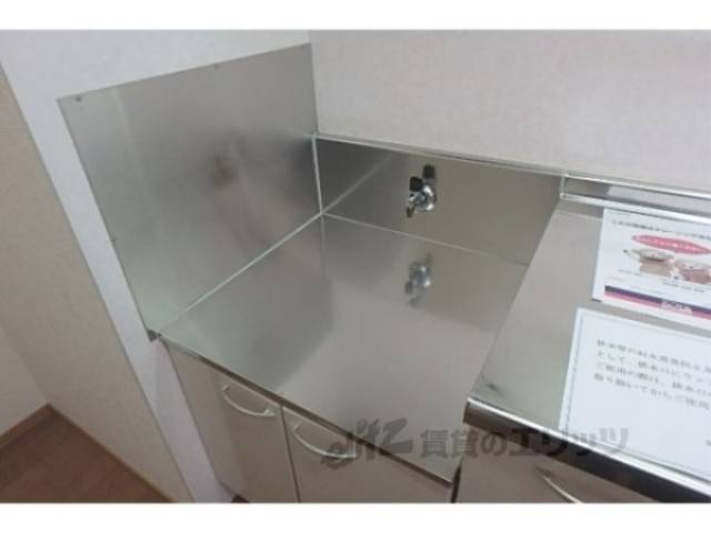 キッチン　コンロ置き場
