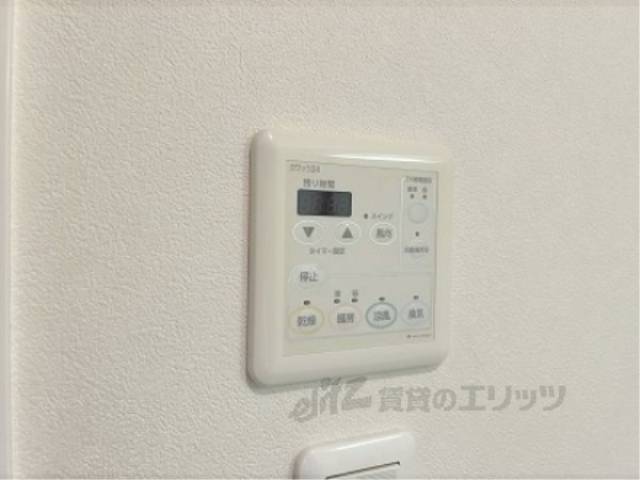 浴室乾燥機　リモコン
