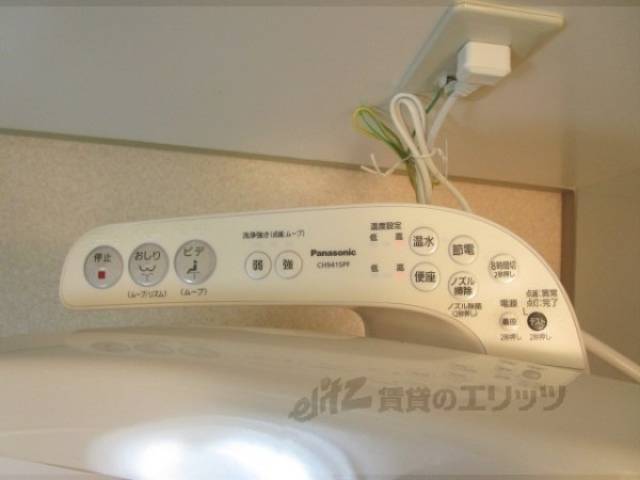 トイレ　ウォシュレット