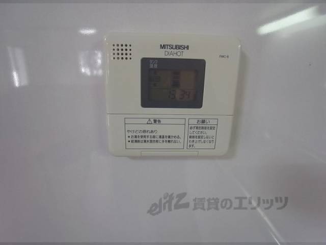 給湯設備