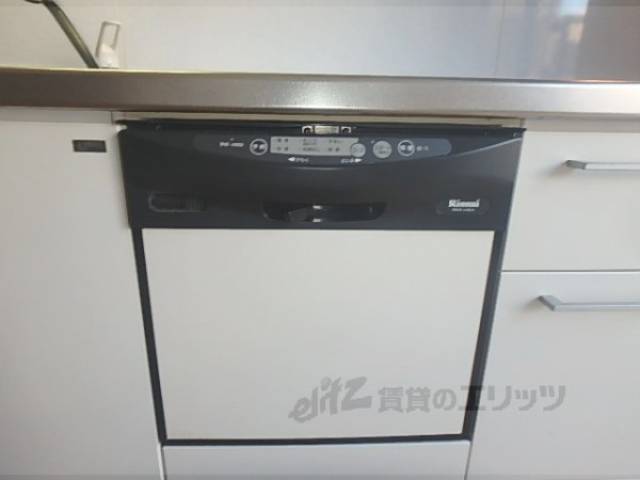 キッチン　食洗器