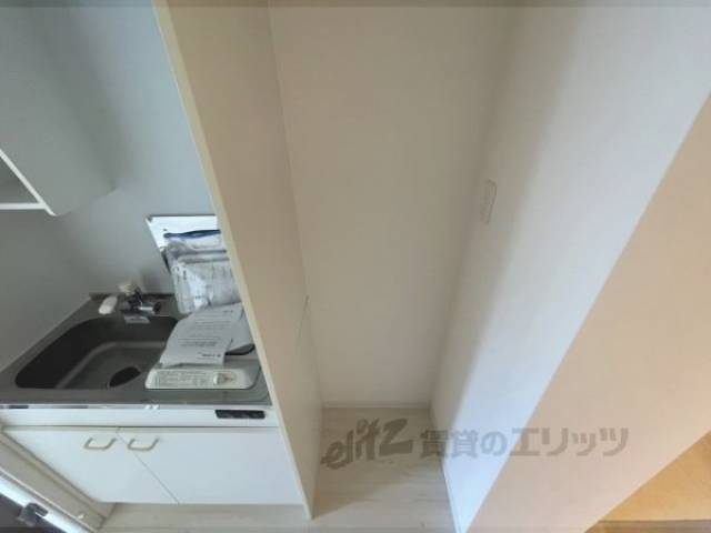 冷蔵庫置場