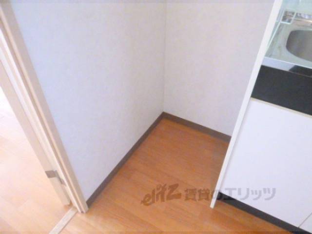 冷蔵庫置場